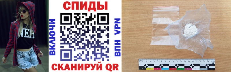 kraken зеркало где продают наркотики Новороссийск Амфетамин VHQ