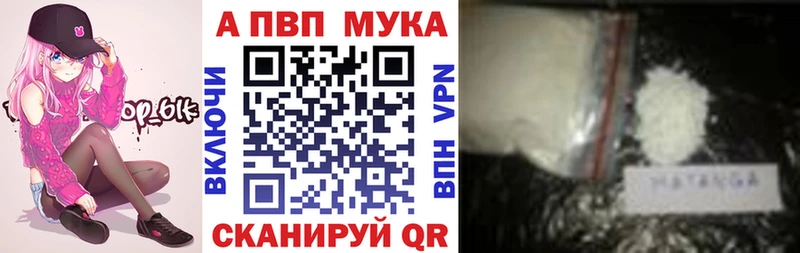 где найти   Новороссийск  A PVP крисы CK 