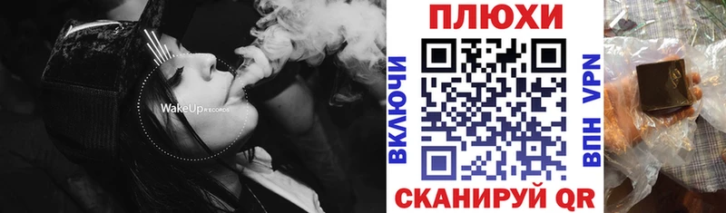 blacksprut tor  как найти   Новороссийск  ГАШ Изолятор 