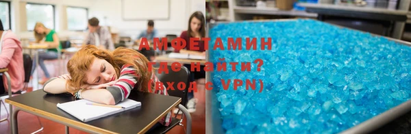 не бодяженный Алексин