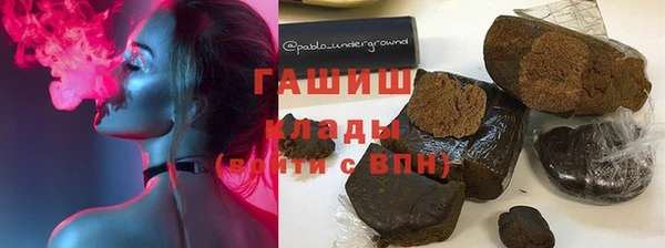 круглые Алексеевка