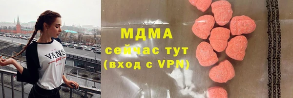 а пвп мука Аркадак