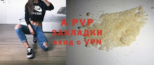 кокаин колумбия Михайловск