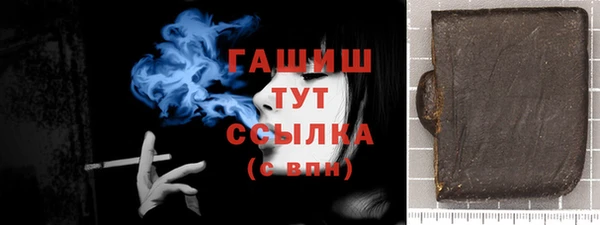 круглые Арсеньев