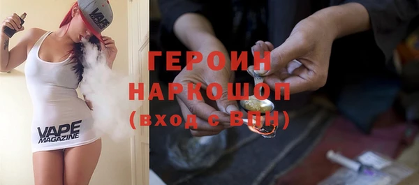 круглые Арсеньев