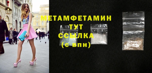 а пвп мука Аркадак