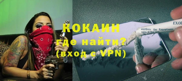 круглые Алексеевка