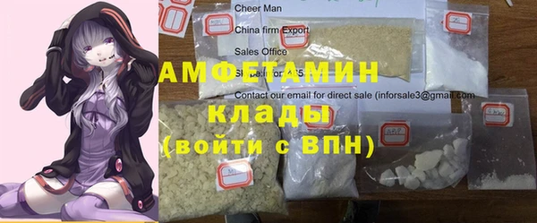 круглые Алексеевка