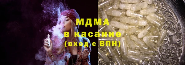 а пвп мука Аркадак